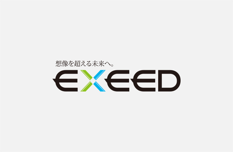 ＧＷ休業のご案内