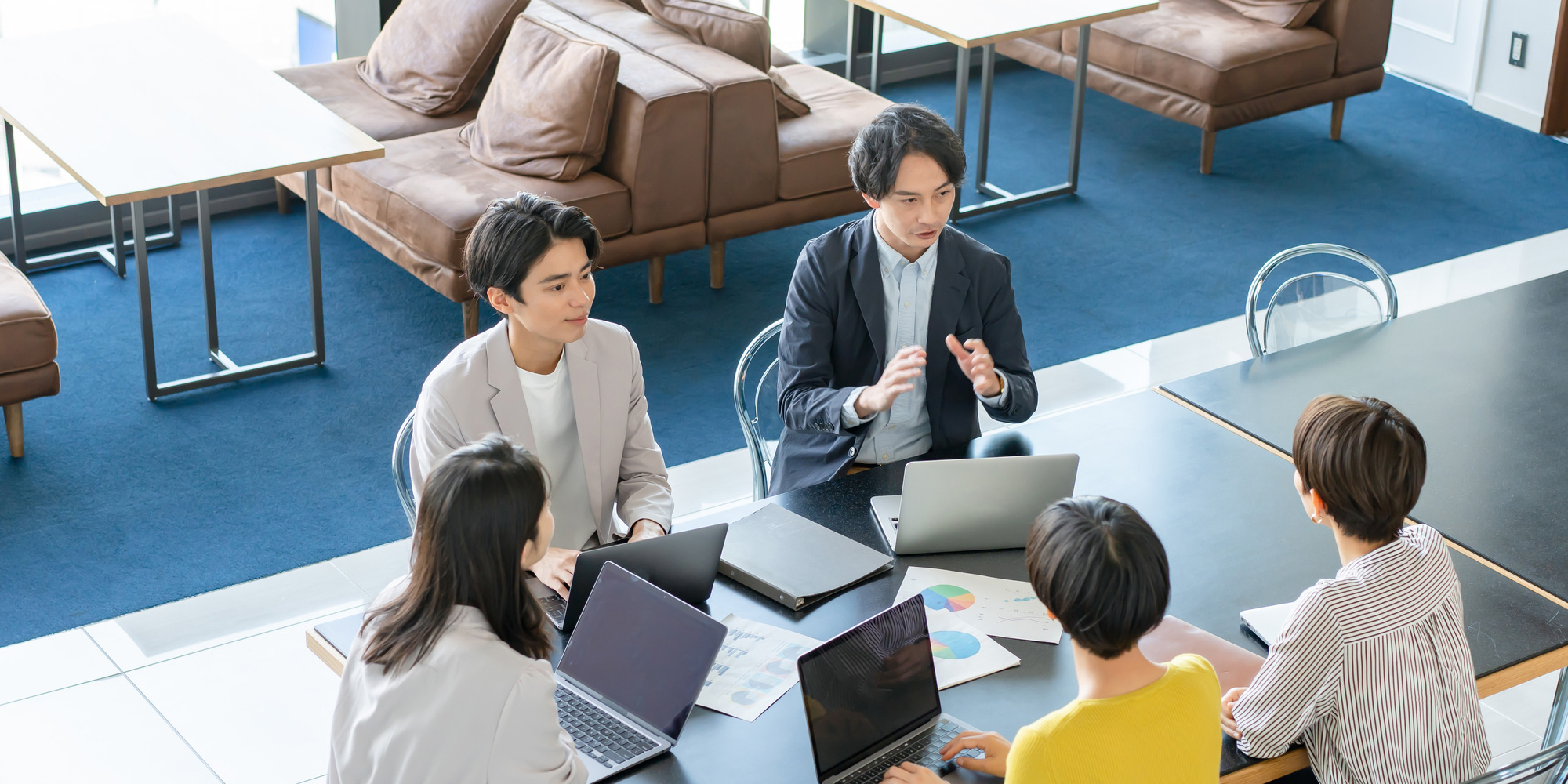 事業紹介