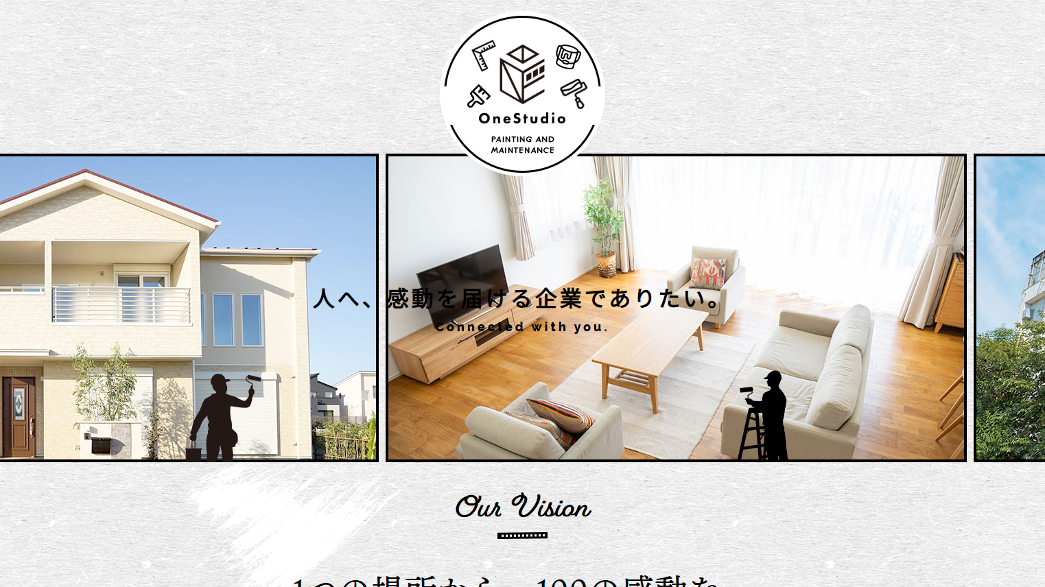 株式会社OneStudio