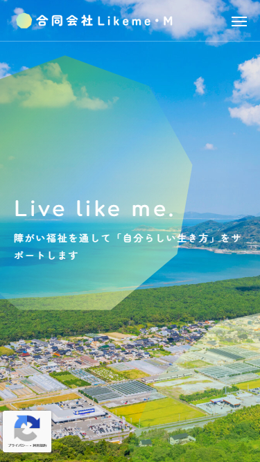 合同会社Likeme・M