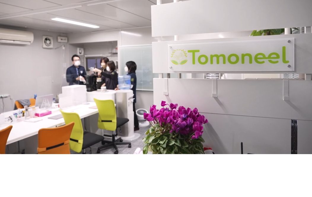 合同会社TOMONEEL 様