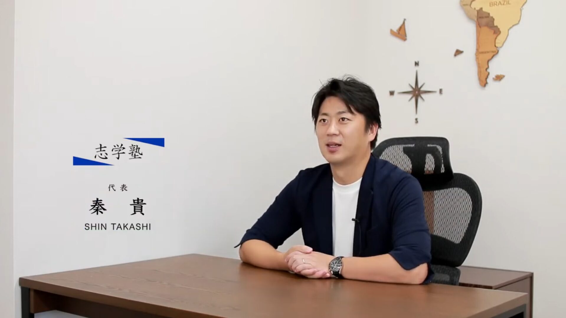 株式会社シエンシア様